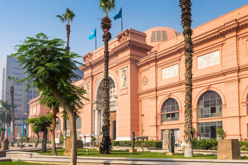 Egyptian Museum Cairo