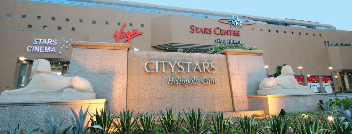 Citystars Mall