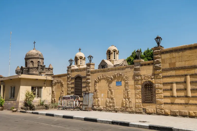 Coptic Cairo
