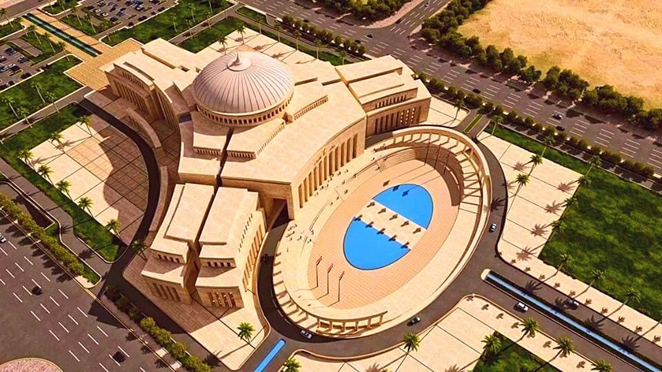 New Administrative Capital